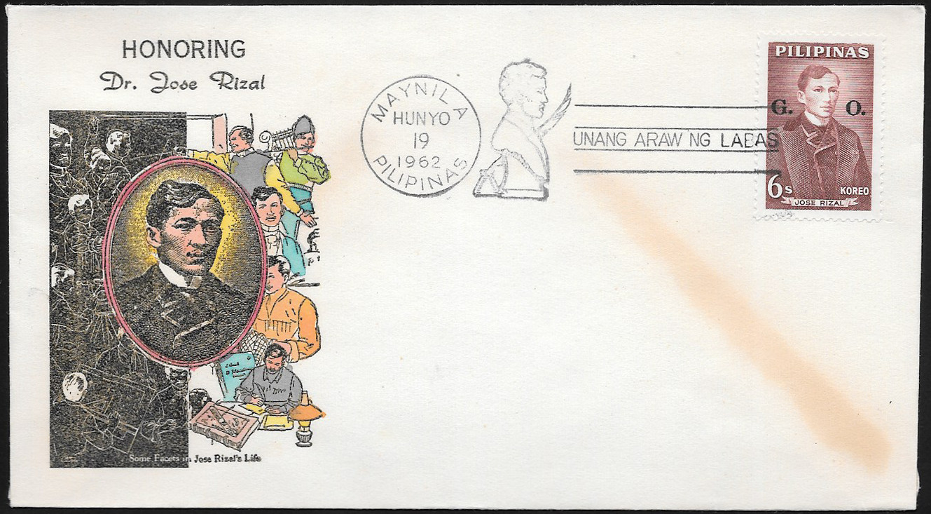 Philippines 1962 First Day Cover 